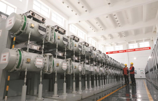 賡續(xù)精神血脈奮勇爭先</p><p>　　譜寫一體四翼吉林新篇